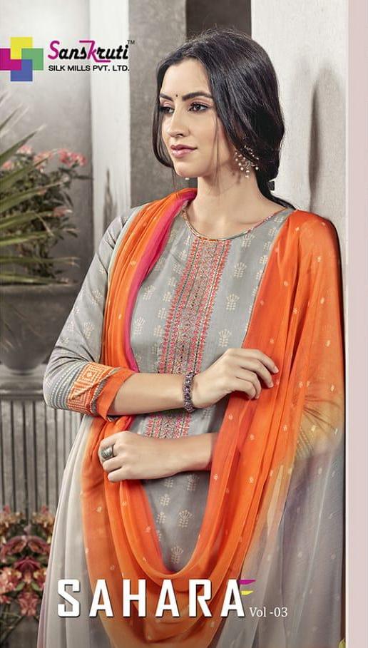 Sanskruti