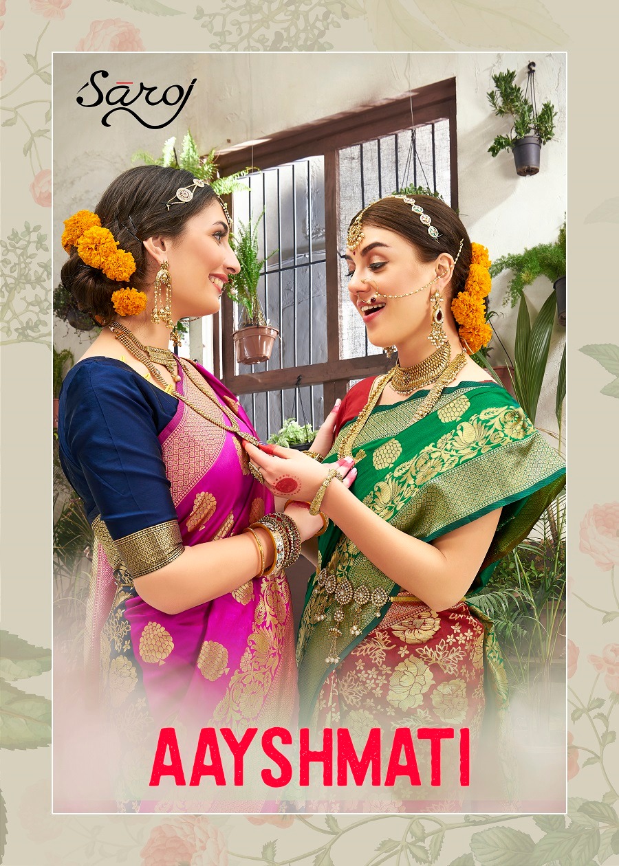 Saroj