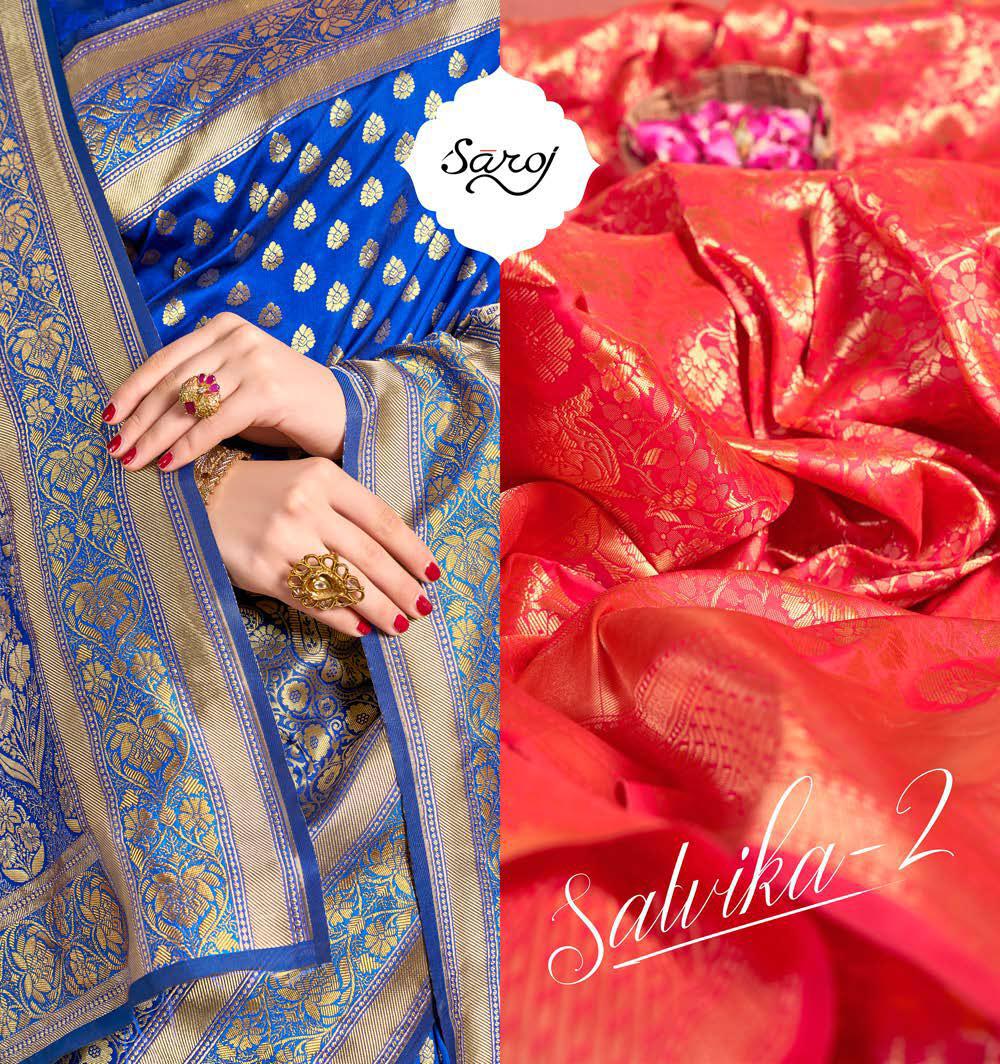 Saroj