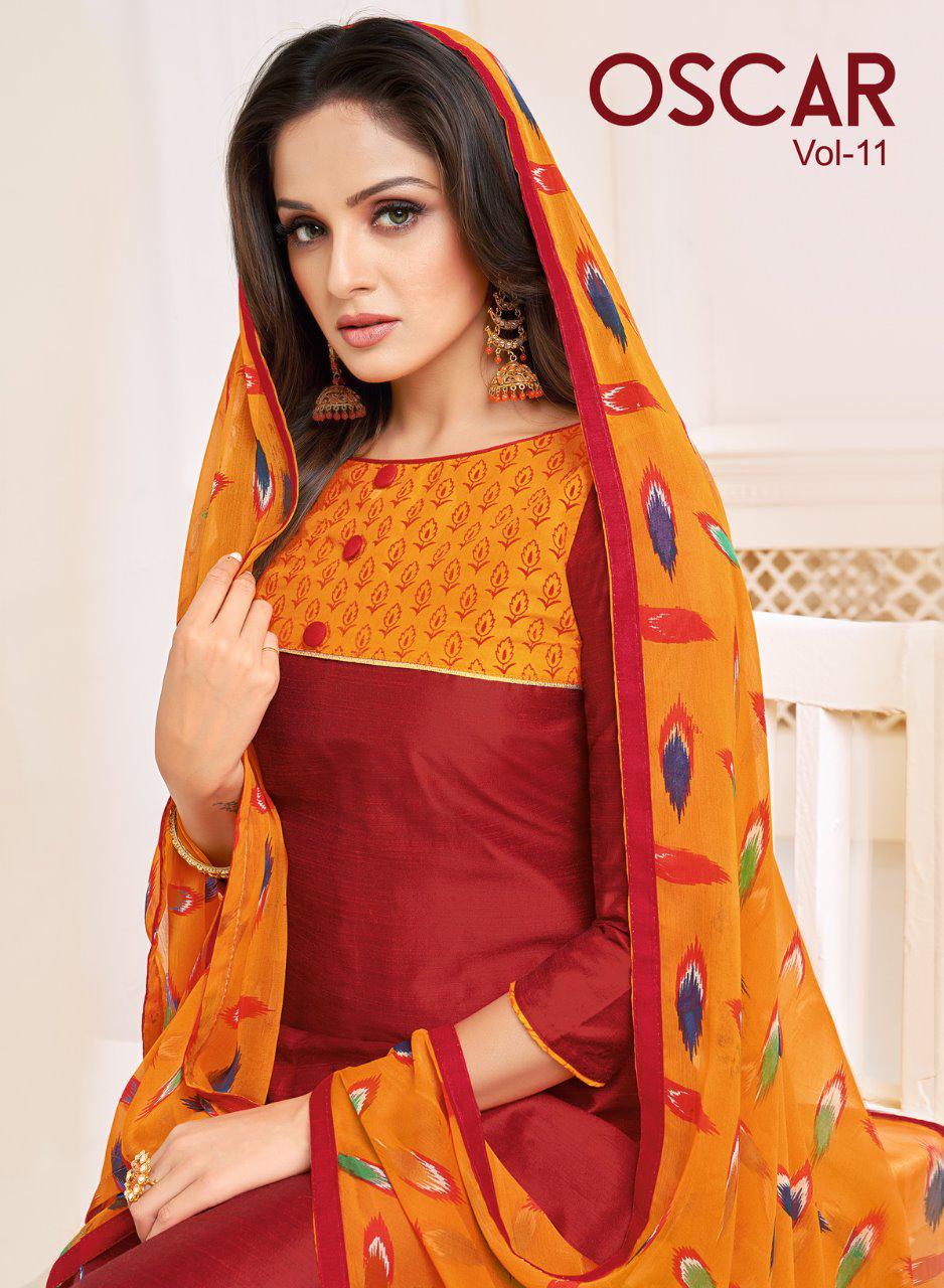 Shagun