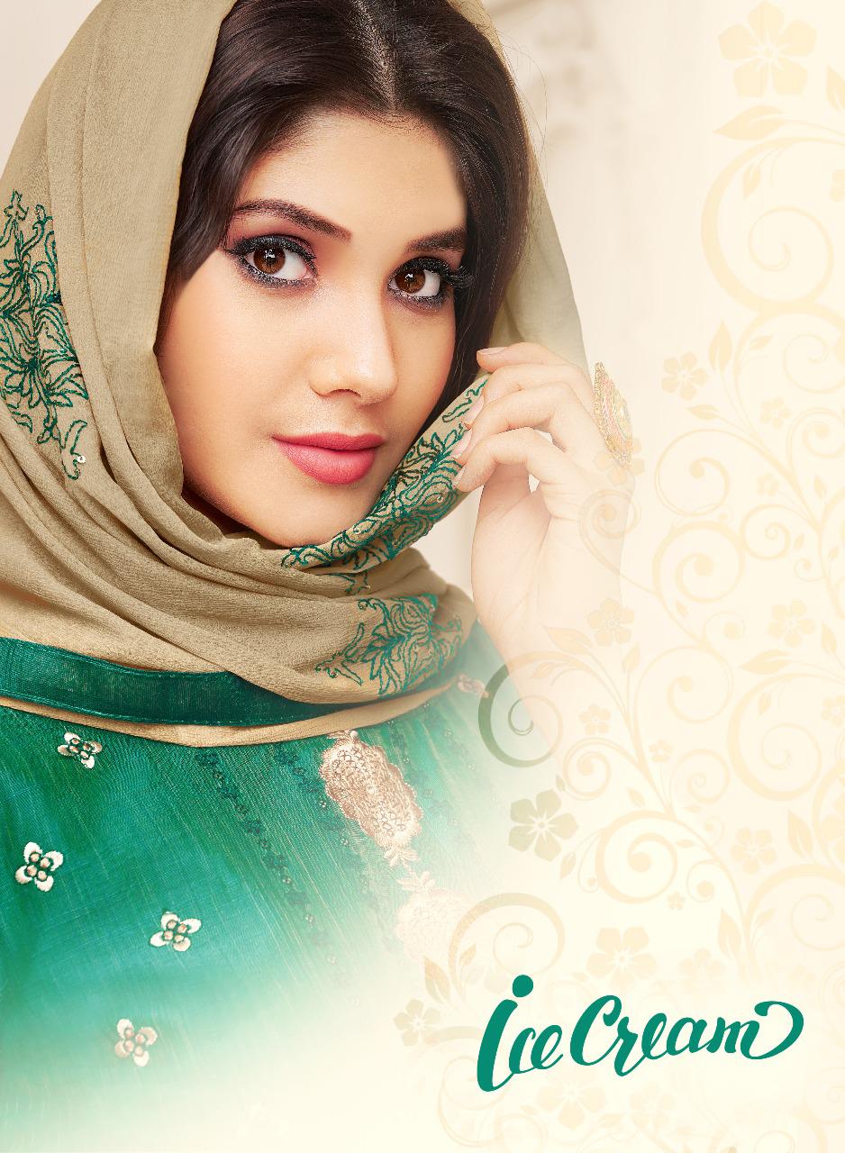 Shagun