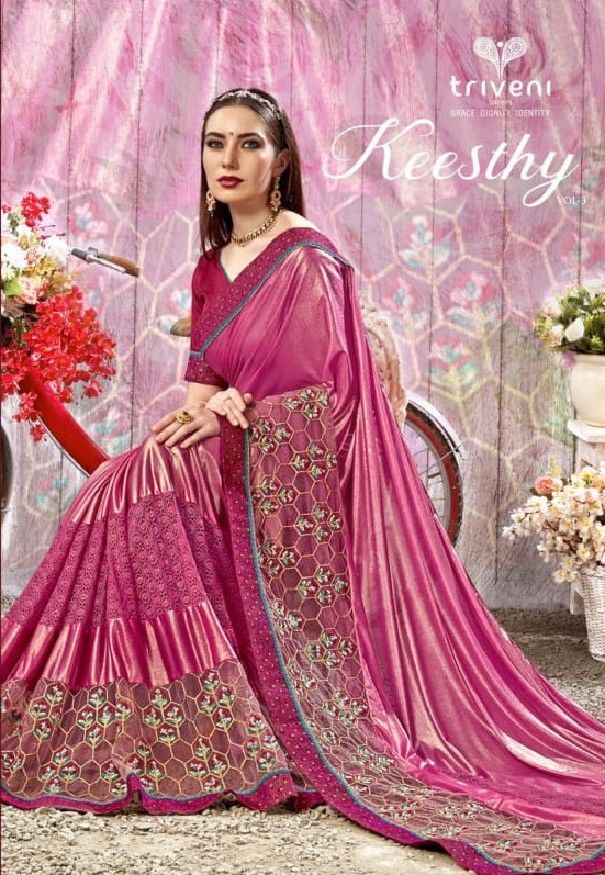 Triveni