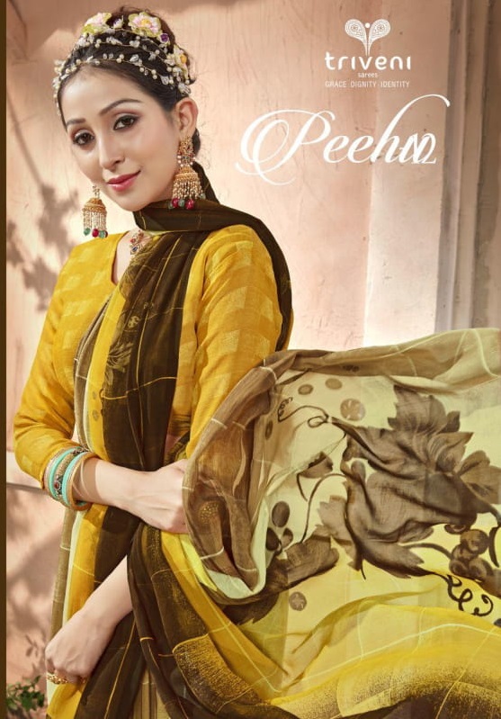 Triveni