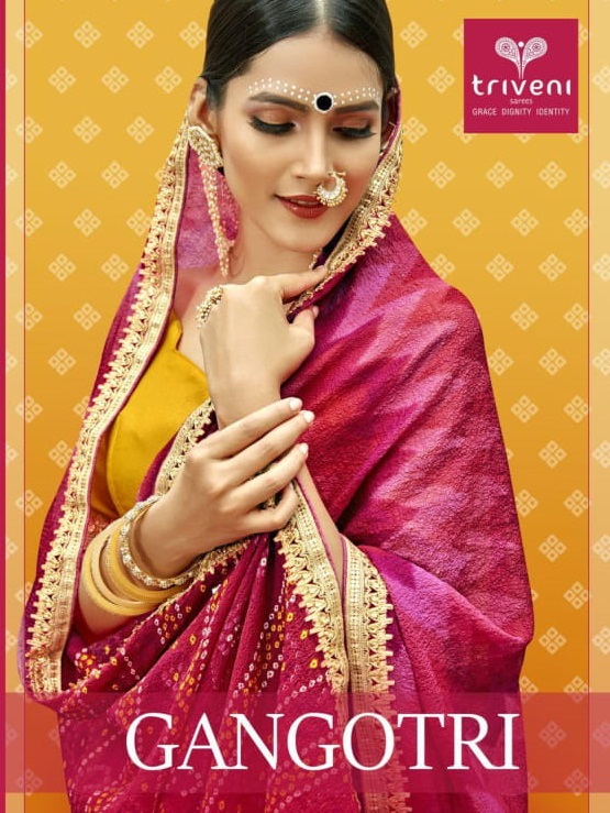 Triveni