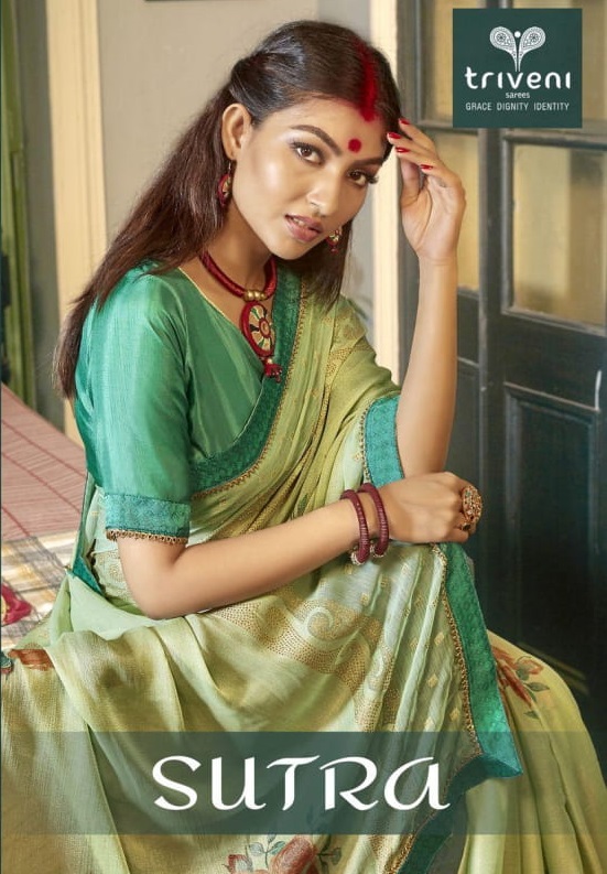 Triveni