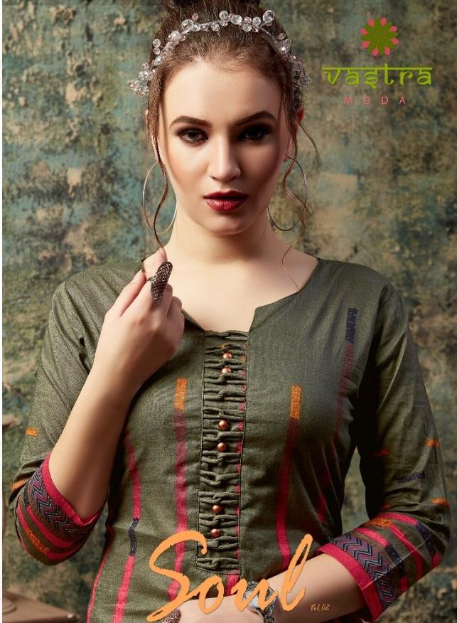 Vastra