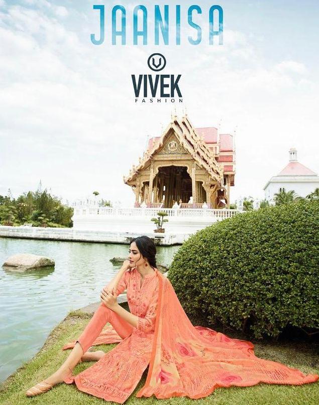 Vivek