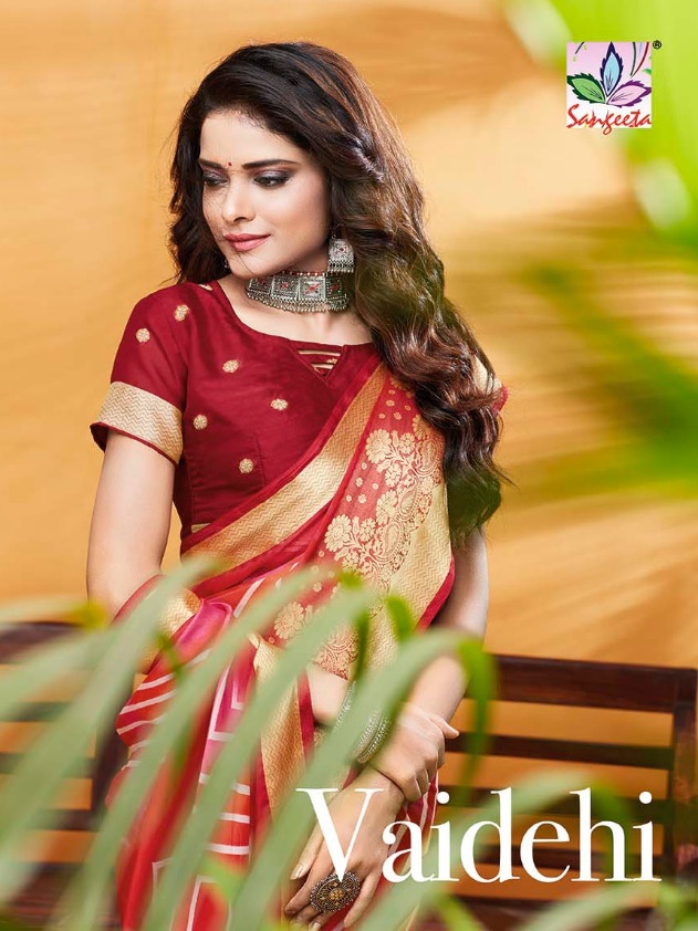 Sangeeta