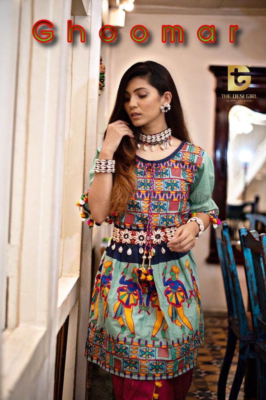 Ghoomar