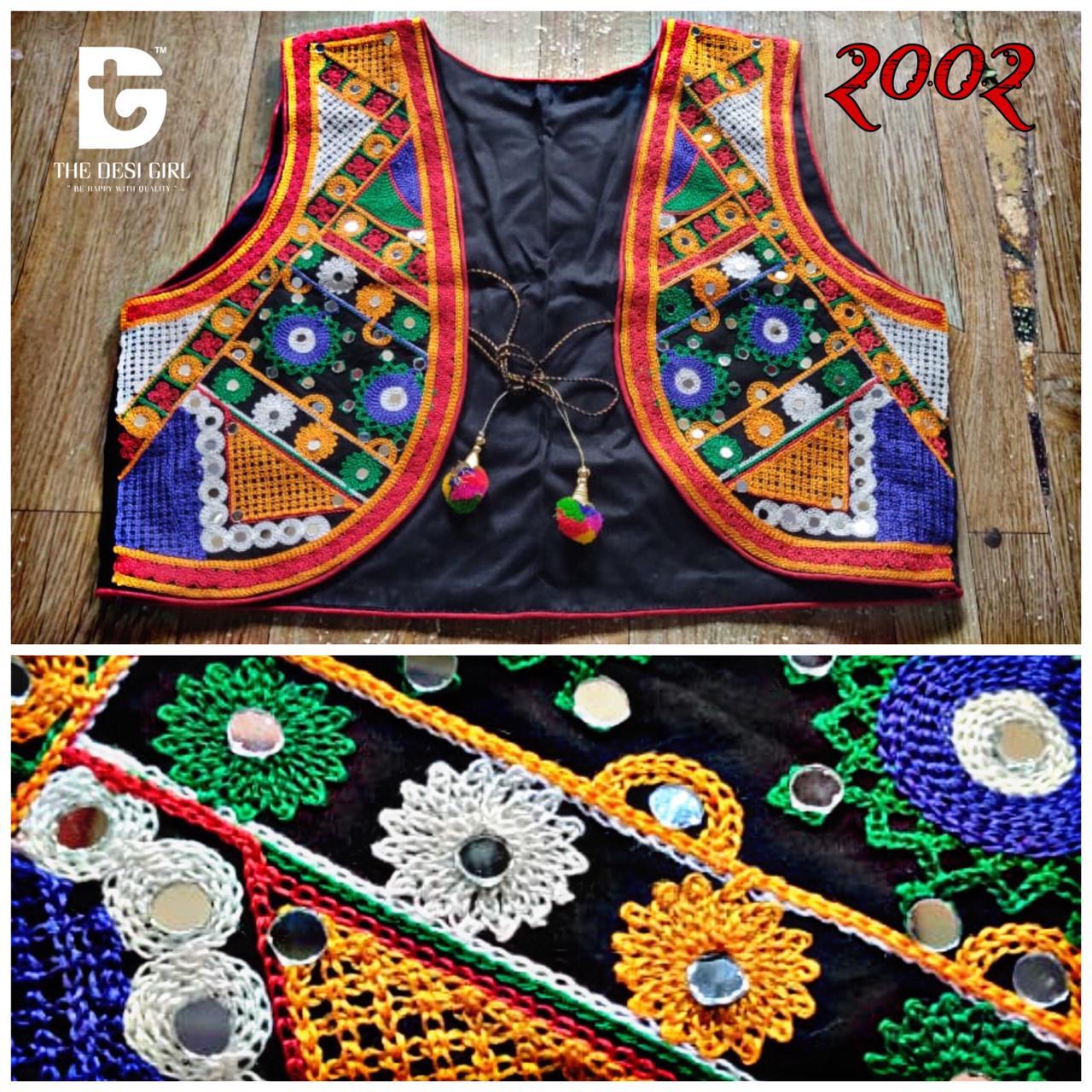 Kutchi