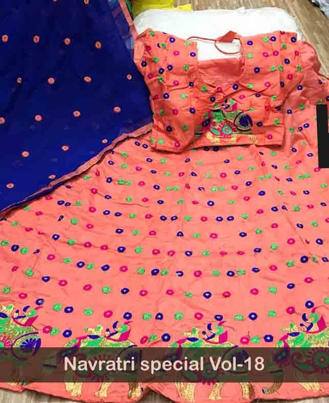 Navratri