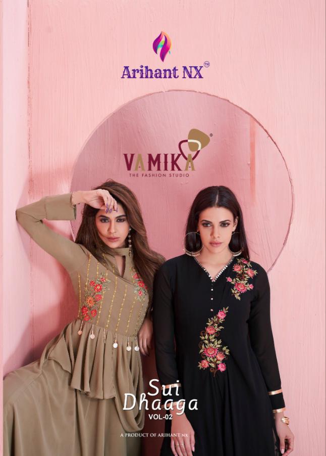 Arihant
