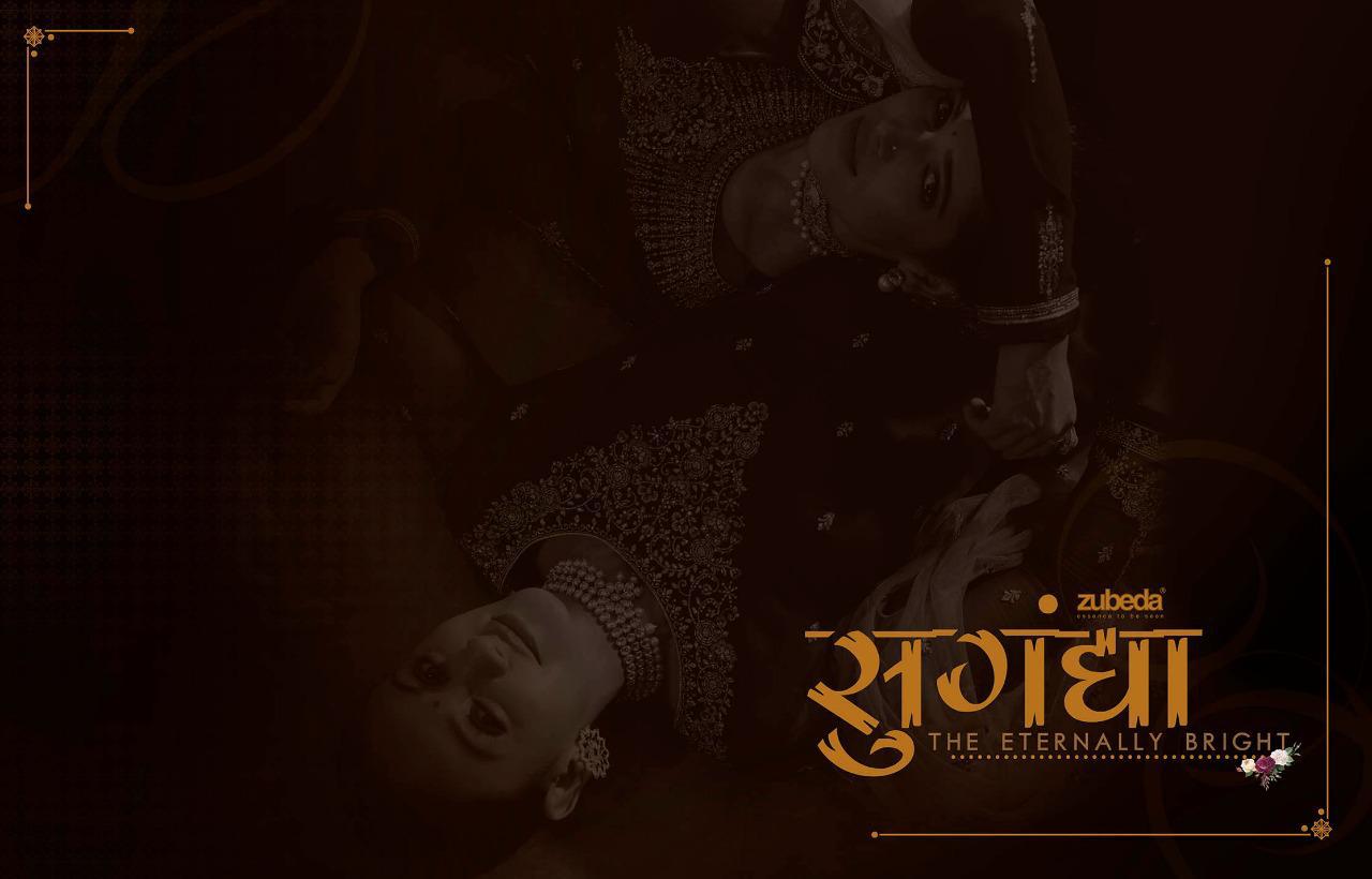 Zubeda