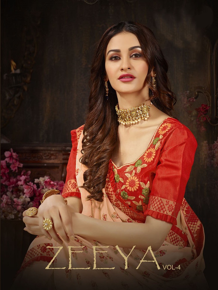 Zeeya