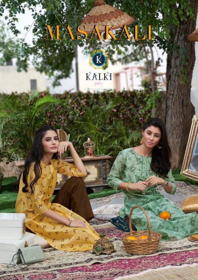 Kalki