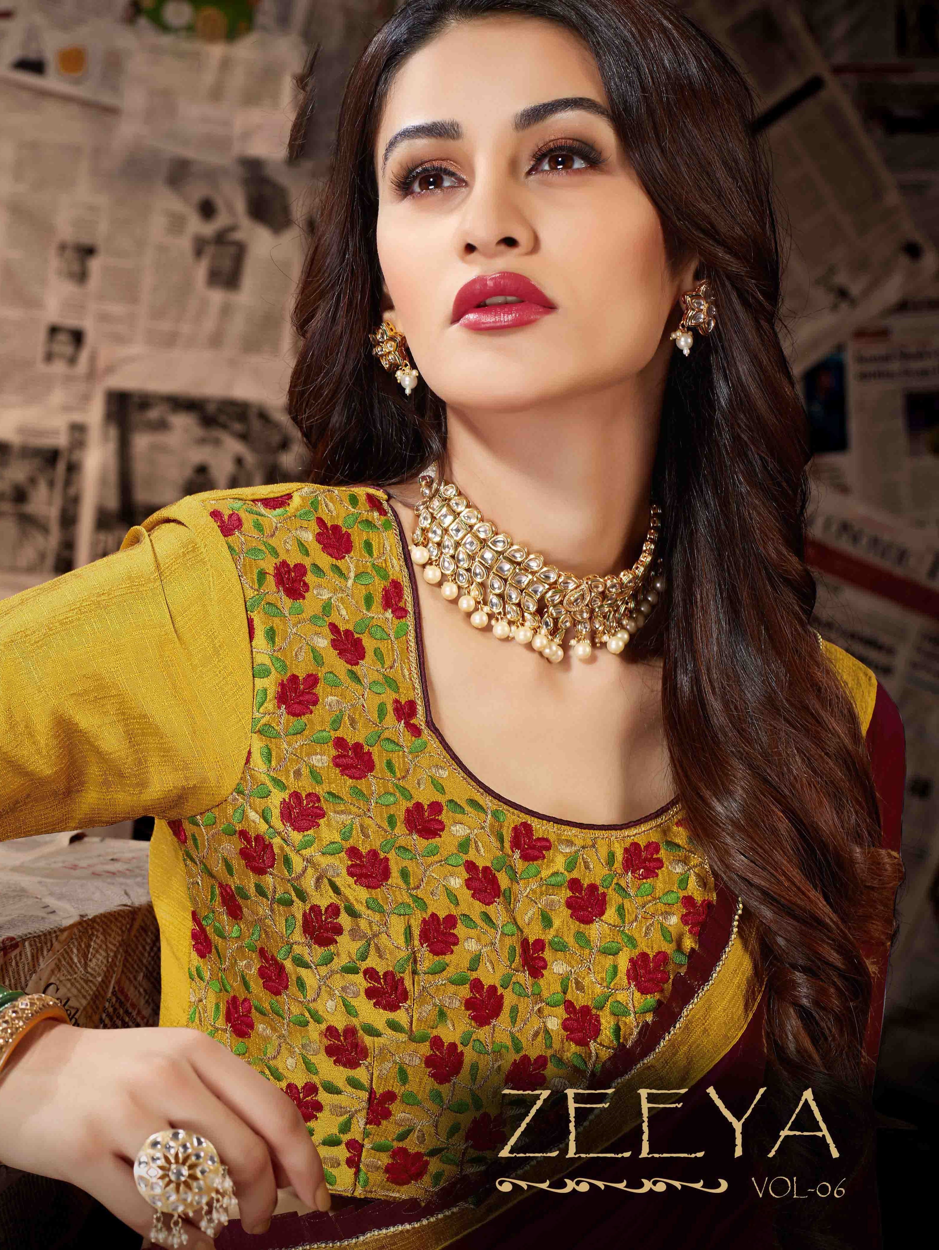 Zeeya