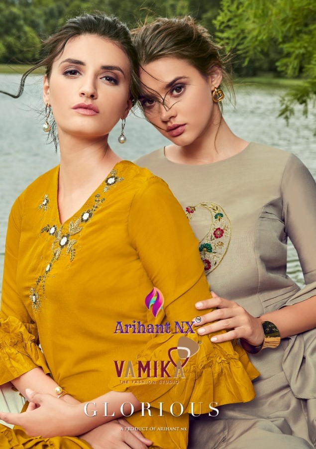 Arihant