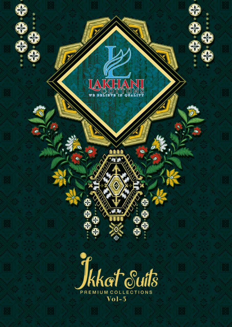 Lakhani