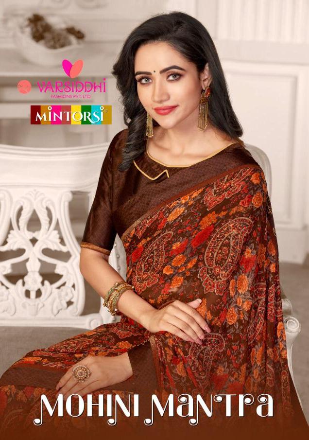Varsiddhi