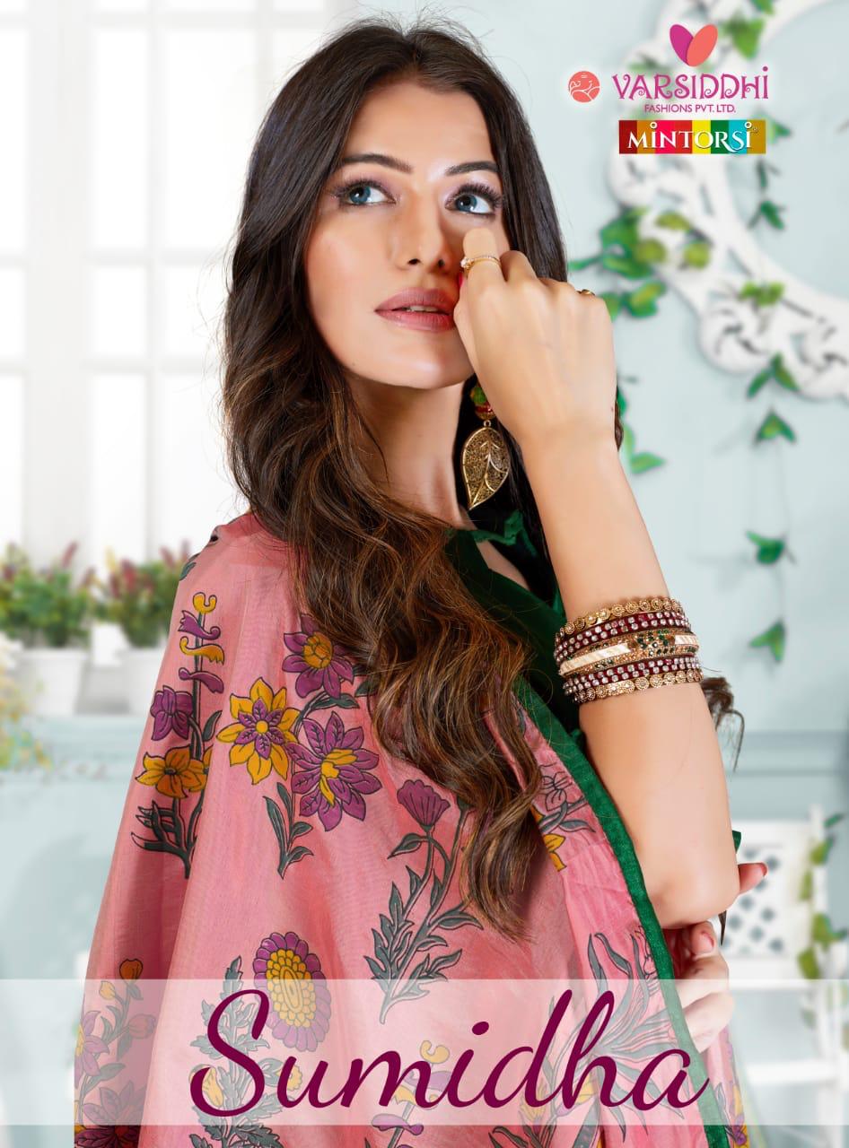 Varsiddhi
