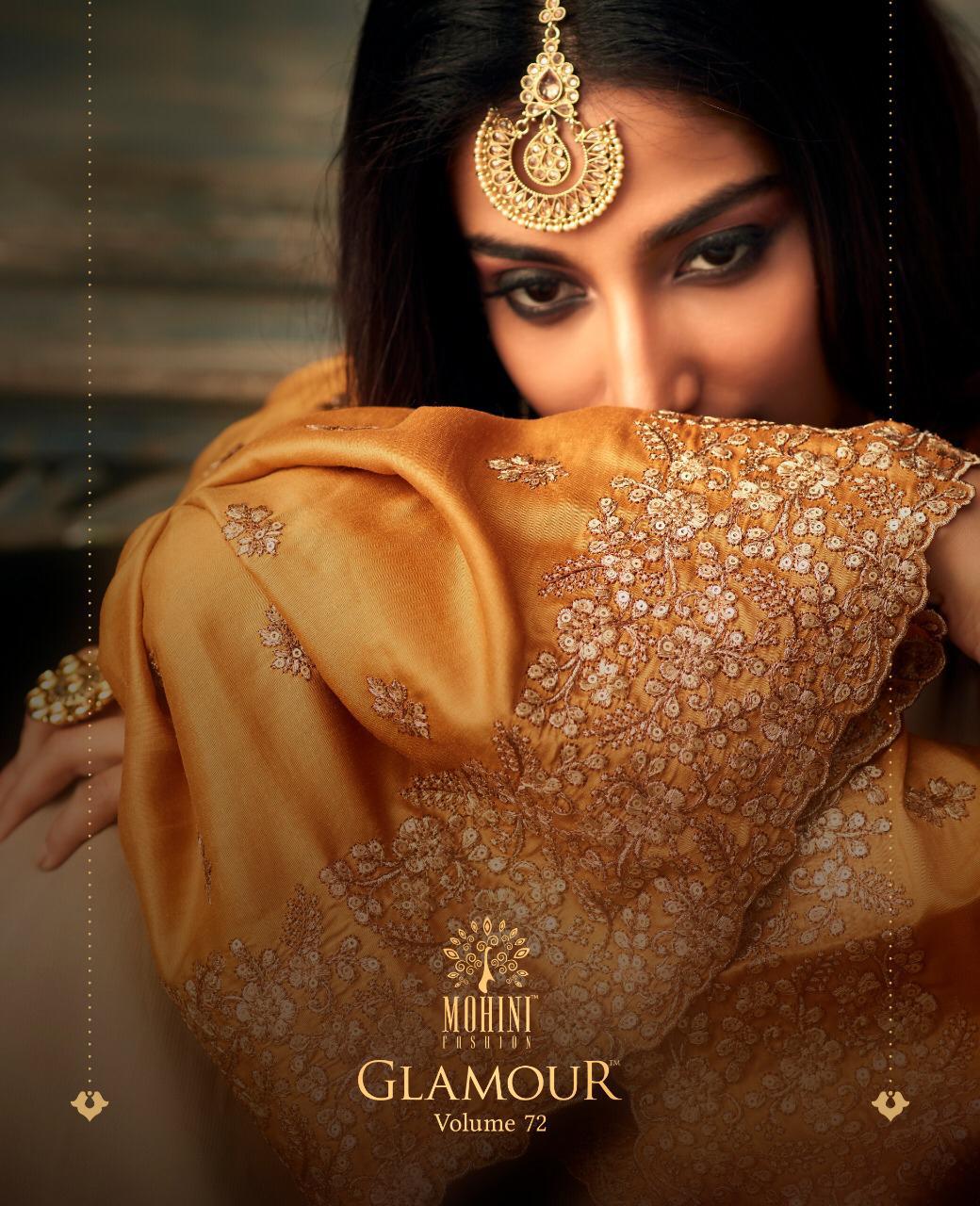 Mohini
