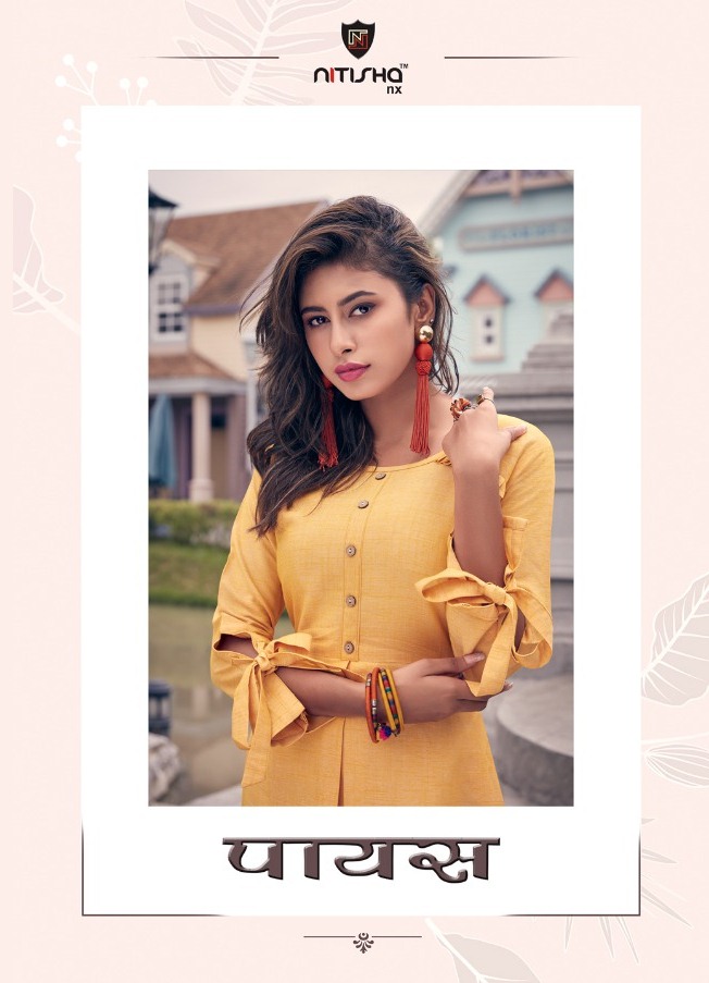 Nitisha
