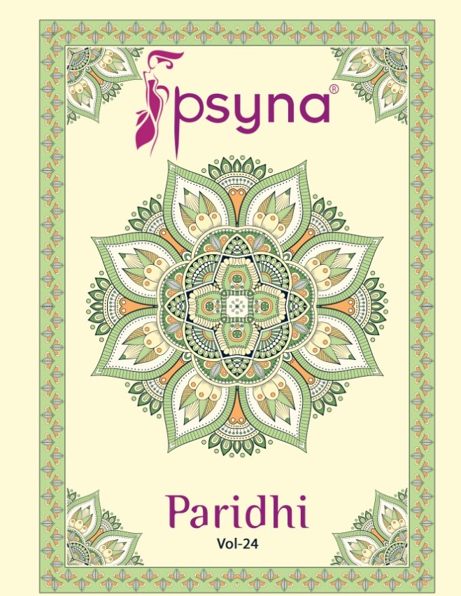 Psyna