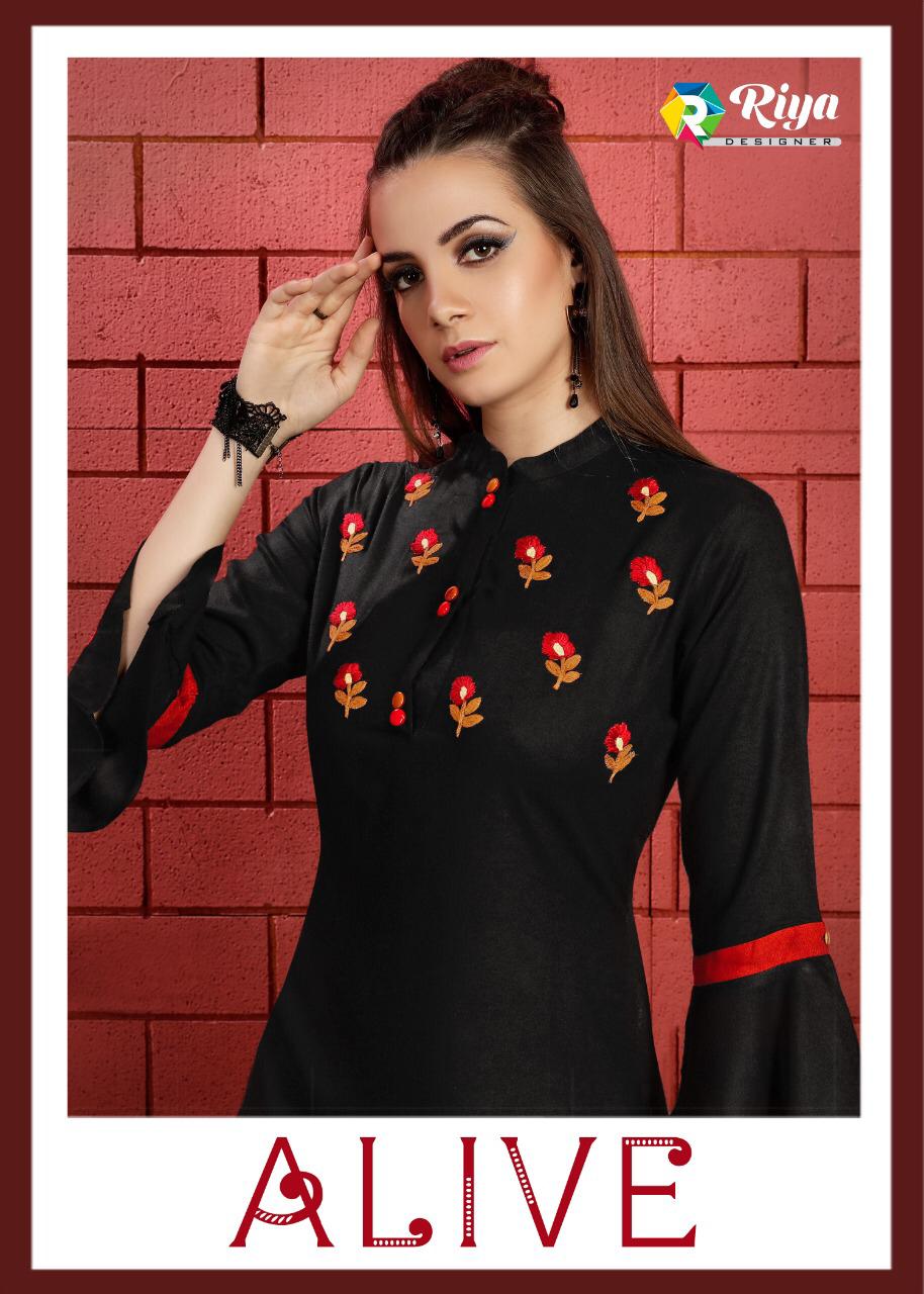 Riya