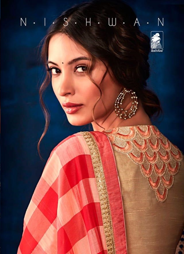 Sahiba