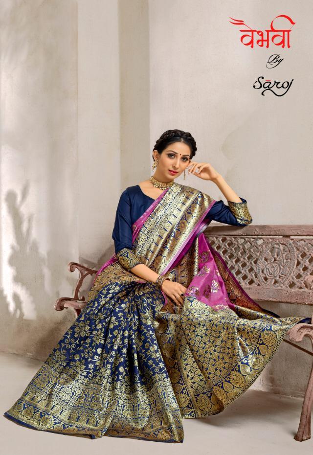 Saroj