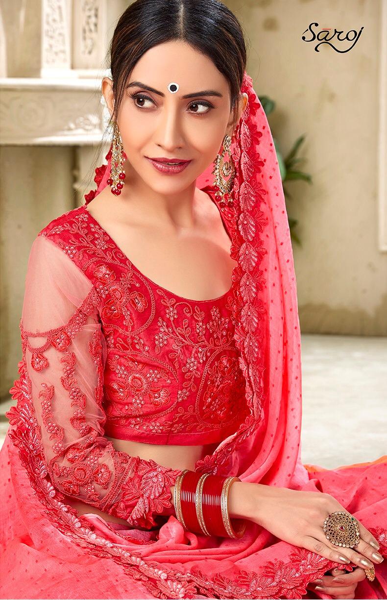 Saroj