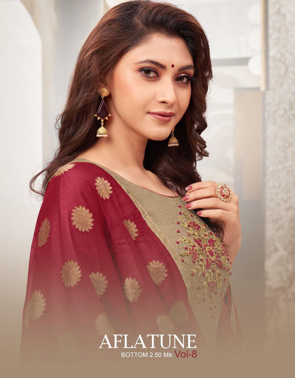 Shagun