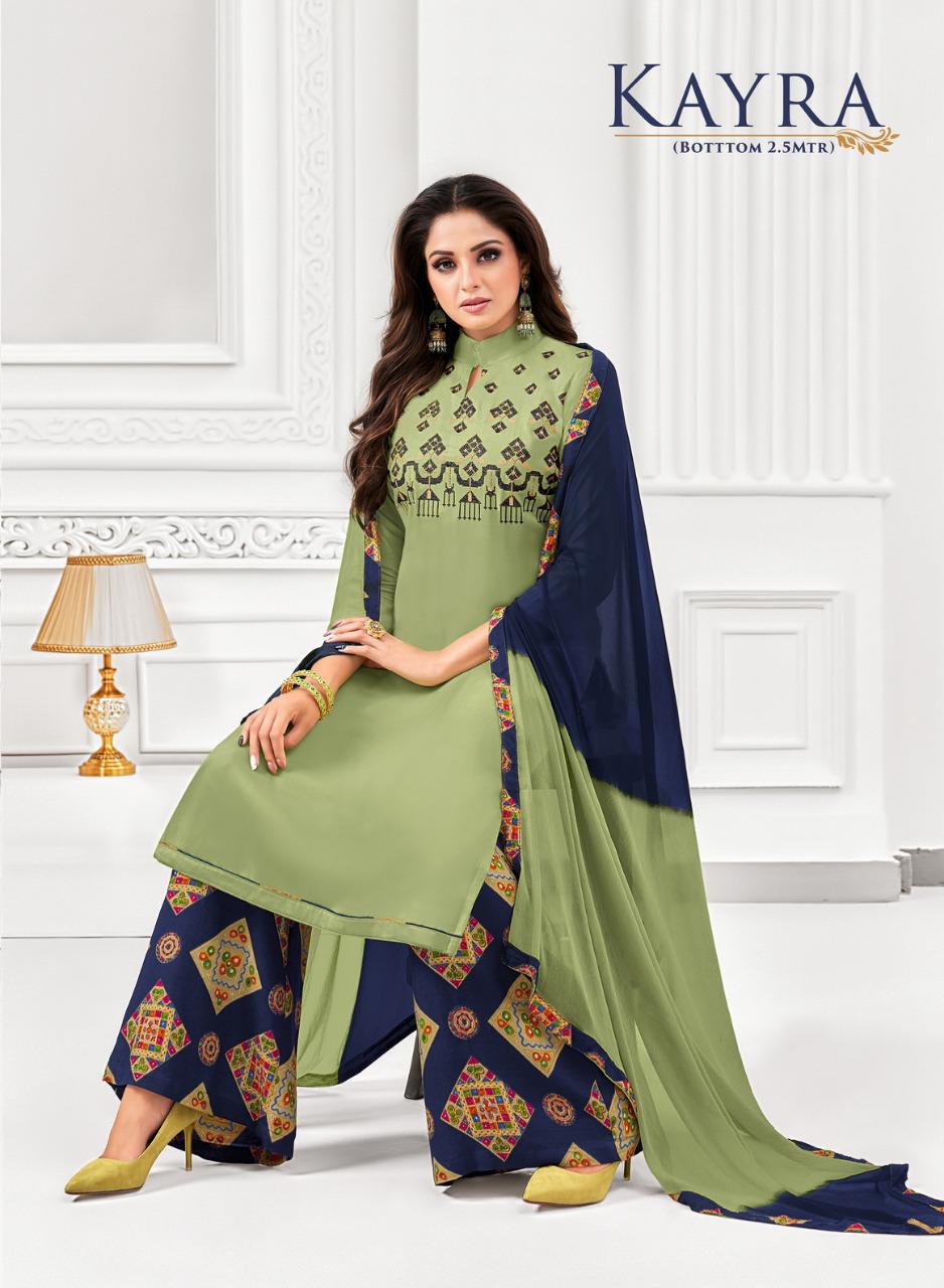 Shagun