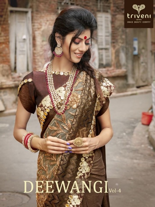Triveni