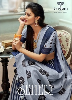 Triveni
