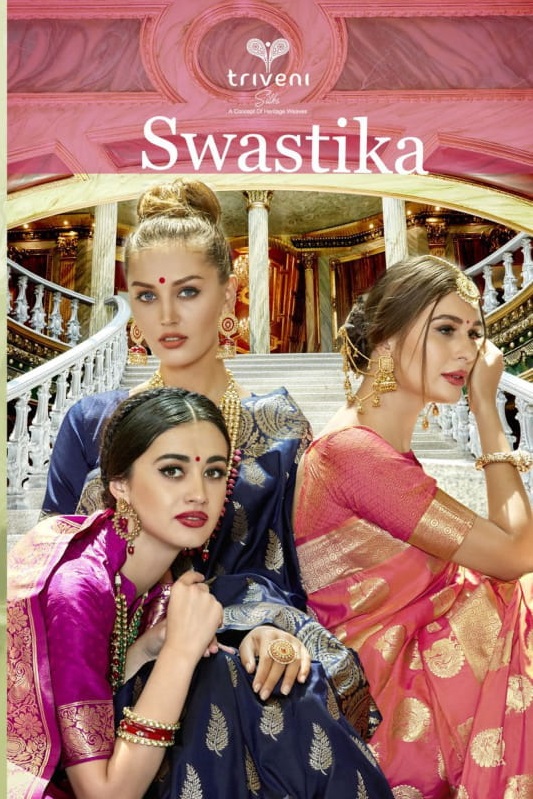 Triveni