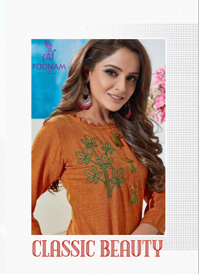 Poonam