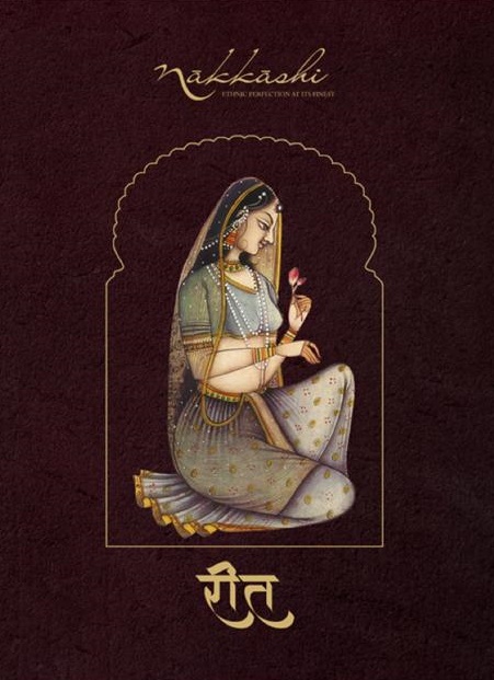 Nakkashi