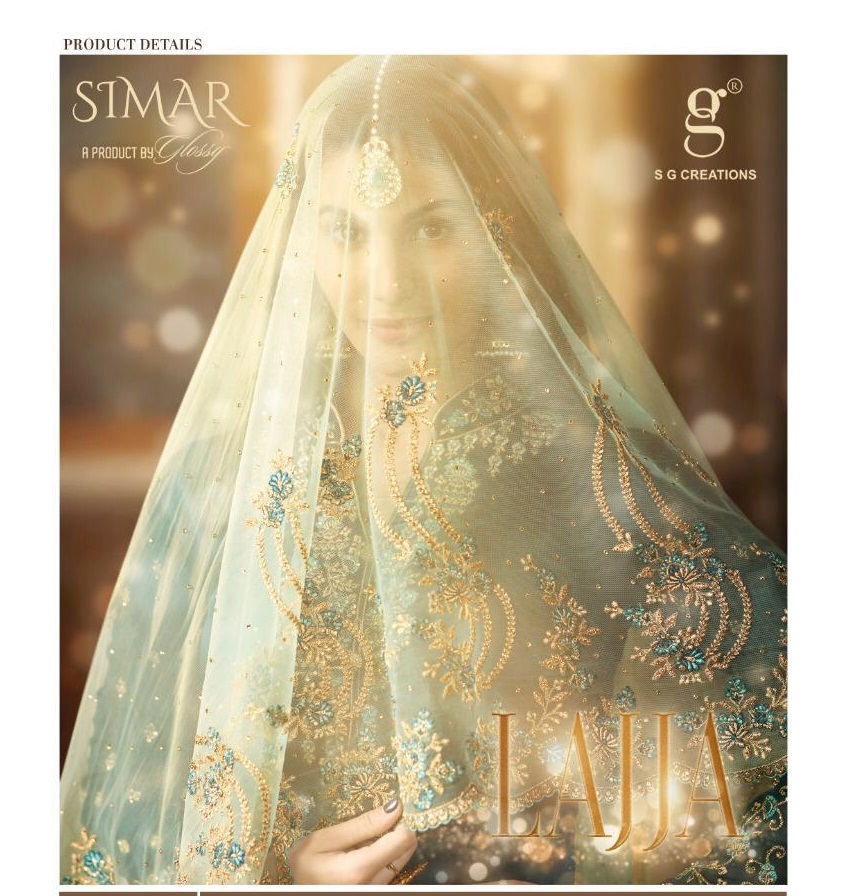 Simar