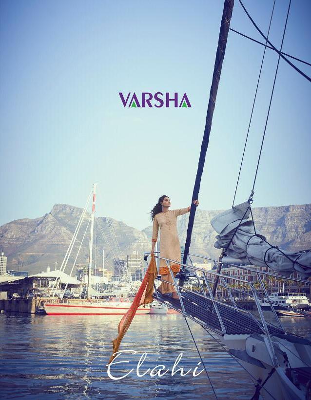 Varsha