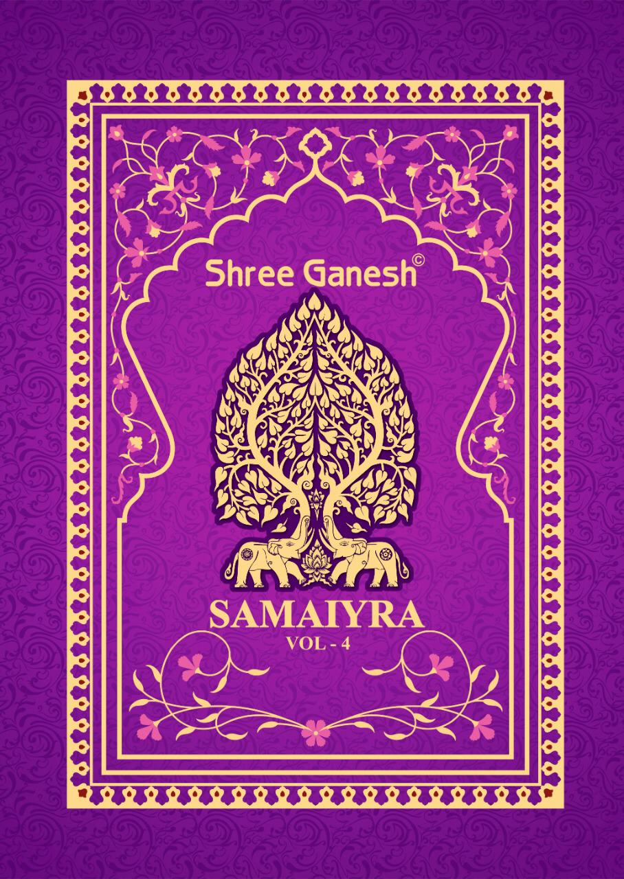 Shree