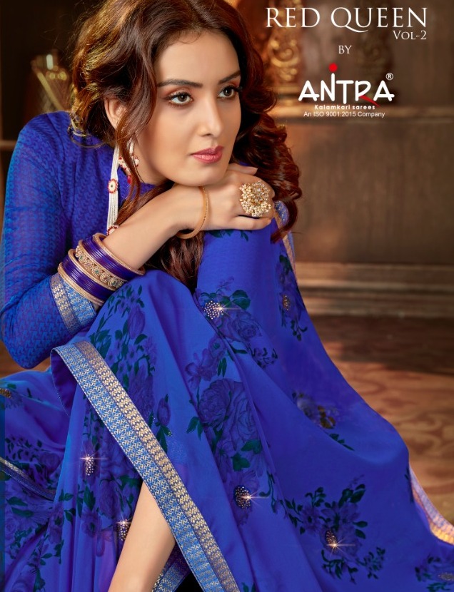 Antra