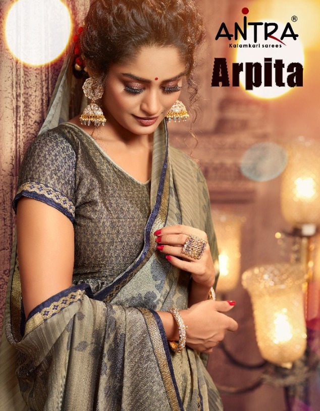 Antra