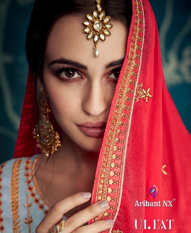 Arihant