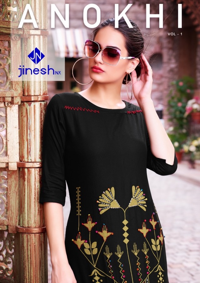 Jinesh