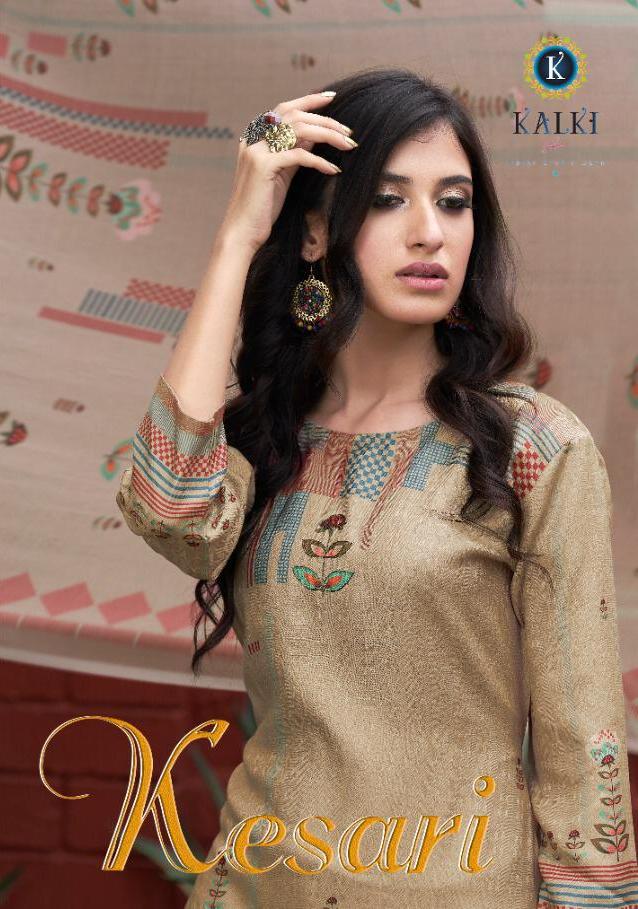 Kalki