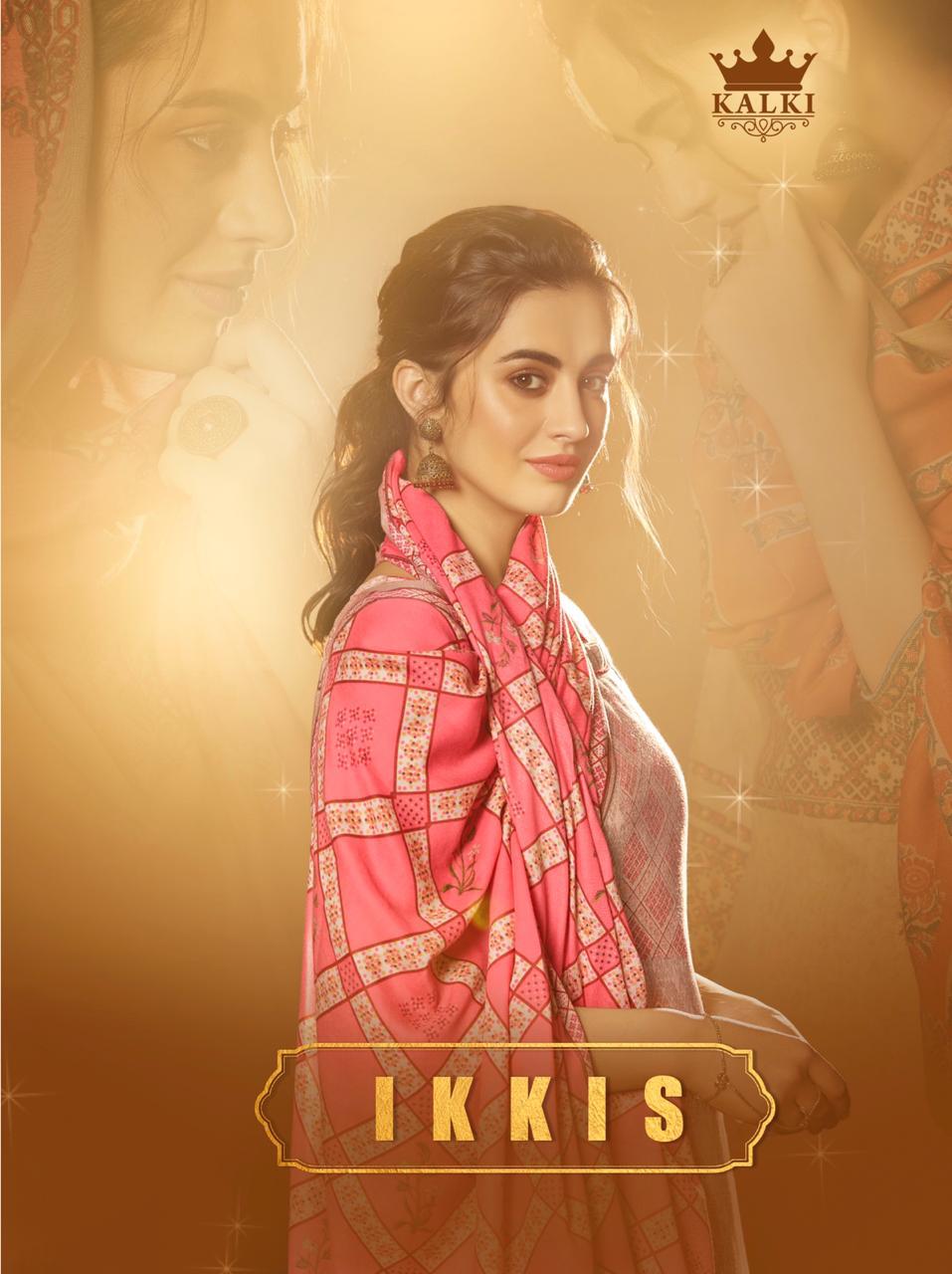 Kalki