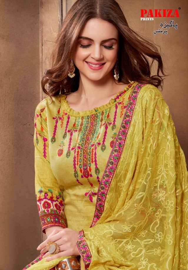 Pakiza