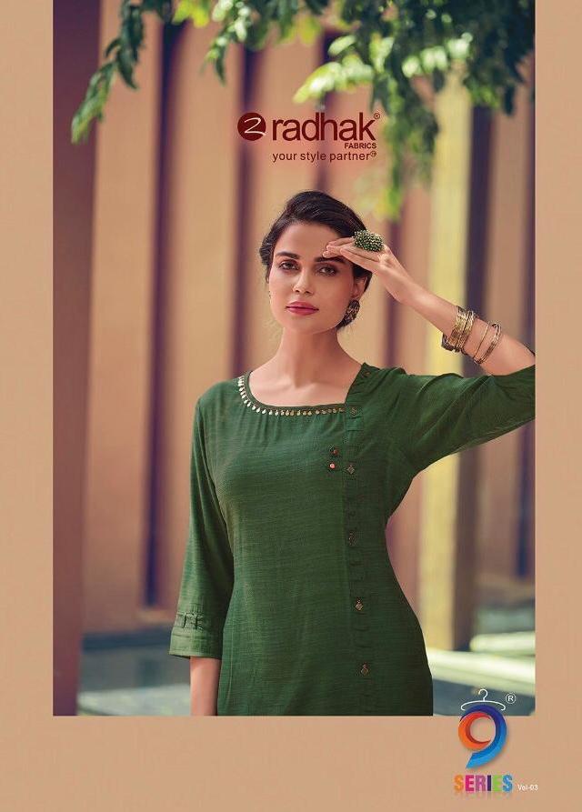 Radhak