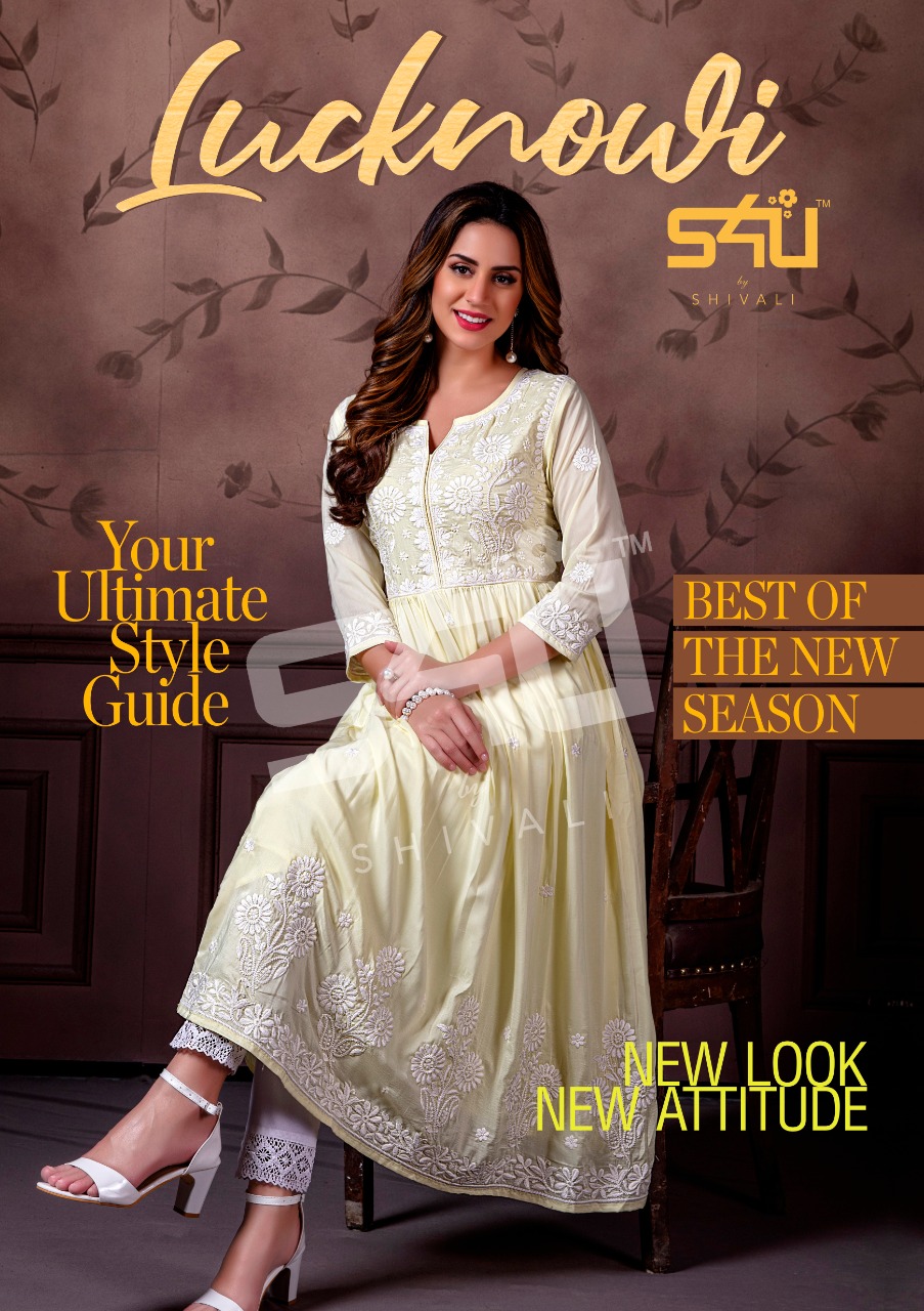 Shivali